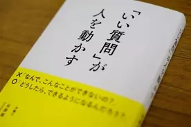 脱いだパンツ もう一度履くタイミングは その理由に唖然 16年11月17日 エキサイトニュース