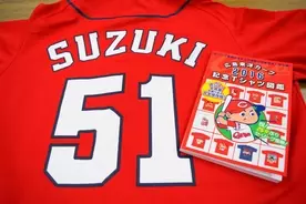 プロ野球 神ってる が新語 流行語大賞にノミネート ほかにもあるぞ 16年カープ名言集 16年11月25日 エキサイトニュース