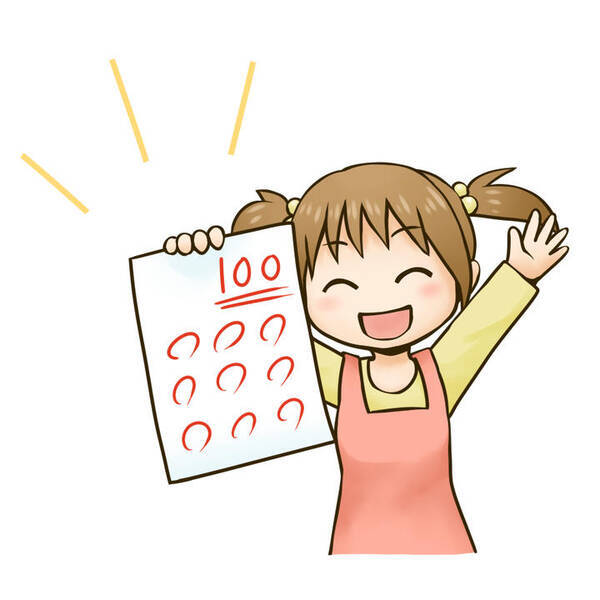 100点をとってえらいね は よくないほめ言葉 16年12月日 エキサイトニュース