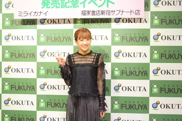 「“インドネシアで超有名な日本人”JKT48・仲川遥香の「勇気づけられる」４年間」の画像