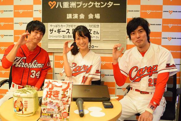 カープファン必見 広島東洋カープ カルビー2商品が登場 カープ かっぱえびせん 15年6月23日 エキサイトニュース