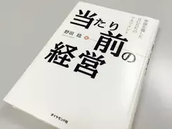 ひょっとして私のこと好き これって 同性から出される好意のサイン 17年1月17日 エキサイトニュース