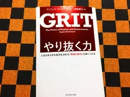 やっていない を証明する難しさ 悪魔の証明 とは何なのか 15年8月30日 エキサイトニュース