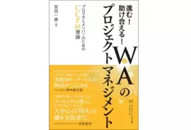 意識高い系it社長 瀬良明正氏の会社がサントリーとコラボ 会社公式風サイトまでオープンし笑いを禁じ得ない 17年4月10日 エキサイトニュース