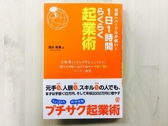 上坂すみれが浮世絵に 当代声優美人図 一般発売 お値段は10万円 17年10月18日 エキサイトニュース