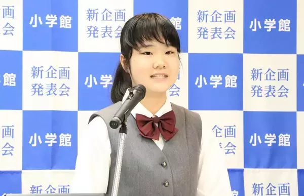 「追いつけ追いこせ白石麻衣」天才中学生作家が珍コメント