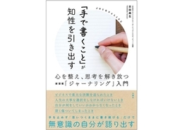 るろうに剣心 作者だけじゃない ジャンプ 人気連載陣の 恥ずかしい 逮捕歴 17年11月23日 エキサイトニュース