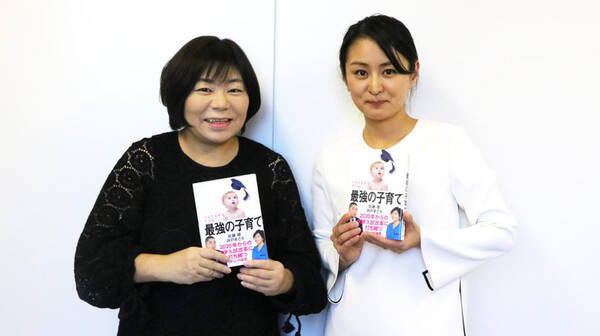 親は知っておくべき 年大学入試改革の 不安 とは 鬼頭あゆみの 本が好きっ 18年2月27日 エキサイトニュース