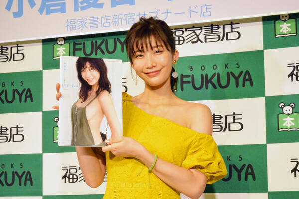 リアル峰不二子 小倉優香 ハワイで撮影した初の写真集は 100点 18年5月19日 エキサイトニュース