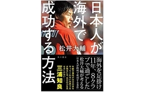 禁酒して走り始めたら顔まで変わった 海外男性の劇的ビフォー アフター 18年10月2日 エキサイトニュース