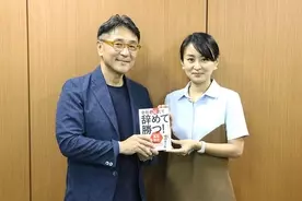 福山雅治 僕は常に後悔しながら生きています 19年8月22日 エキサイトニュース