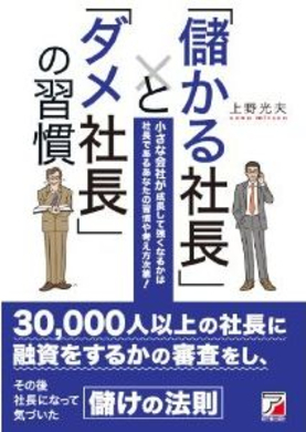 保存版 肉の焼き加減がわかる温度の一目瞭然早わかり表 15年3月15日 エキサイトニュース