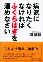 要注意 好意 から女の友情にヒビを入れる フレネミー男 の実態 14年12月17日 エキサイトニュース