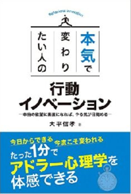 素早く深く1分間で考える力 哲学思考トレーニング が必要な理由 21年3月4日 エキサイトニュース