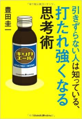 映画 プロメテウス 声優にタレント剛力彩芽を起用して強い批判の声 ファン メーカーは正気なのでしょうか 12年11月6日 エキサイトニュース