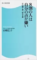 言われてみれば気になる ｱｻﾋｨ ｽｩﾊﾟｧ ﾄﾞｩﾙｧｧｧｧｲ これは誰が出している声 年2月12日 エキサイトニュース