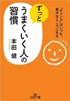 Sns中毒でついに死亡者 自撮り写真アップにはまり やっぱりsnsは人生のムダ 14年8月8日 エキサイトニュース