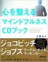 謎の 息苦しさ はストレスから 息苦しい時の原因別対処法まとめ 16年3月9日 エキサイトニュース