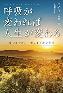 人間が魚気分を味わえる 水中で呼吸ができる人工エラ トリトン が爆発的支持を得て開発決定 追記あり 16年3月28日 エキサイトニュース