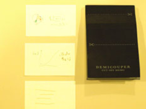 デキるビジネスマンは○冊ノートを使う