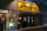 東京人がお勧めする東京の「さわやか級ハンバーグの名店」　都民が知らない理由