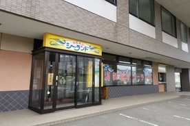 新千歳空港と札幌の間にある穴場回転寿司『海転寿司シーランド』が北海道最強コスパ