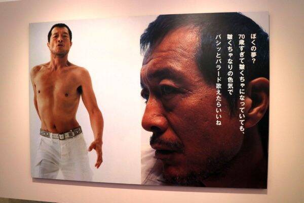矢沢永吉 自身 初 展示会が横浜でもスタート ここでしか見られない あのロゴの秘密 も 19年5月3日 エキサイトニュース