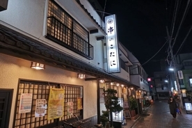 東京最後の良心的飲食店聖地・足立区『串のこたに』　最高にウマくて安い串揚げ