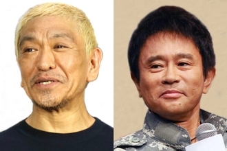 松本人志、浜田雅功に“越されたもの”にガッカリ？　「めっちゃ意識してるやん（笑）」