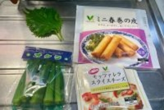 速水もこみちの「オクラの春巻き」は簡単おつまみレシピ　ネバッパリッ食感が楽しめる