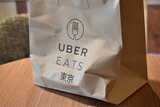 #UberEATS のメニュー「1円」祭り？　注文したら正規料金だった件