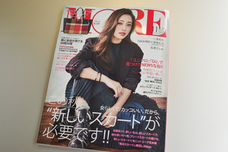 ウーマン村本の“こじらせ男子”ぶりがひどい「好きな子でも夜12時過ぎたら帰ってほしい」