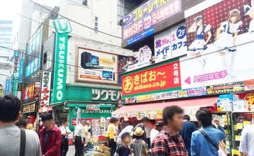 カズレーザー、二次元愛者の老後の悩みに名回答　「配偶者はあなたの面倒を見るためにいるわけじゃない」