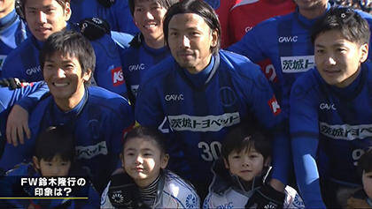 鈴木隆行が自身のサッカー人生を振り返る「W杯のゴールは思い出しもしない」