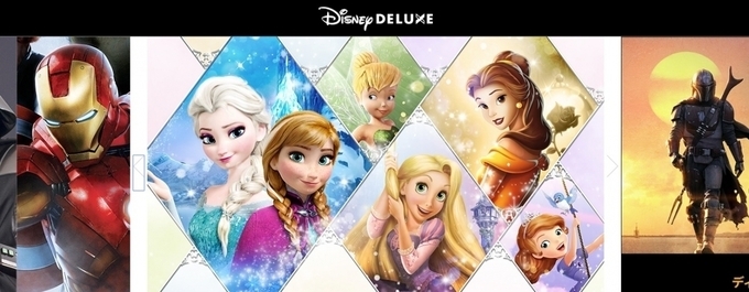 アニメ見放題サービス8社を比較 おすすめの定額動画配信はどれ エキサイトニュース