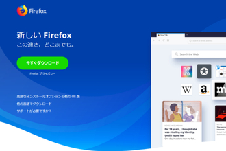 Firefoxのブラウザシェア率ついに10％切る　Chromeとどこで差がついたのか？