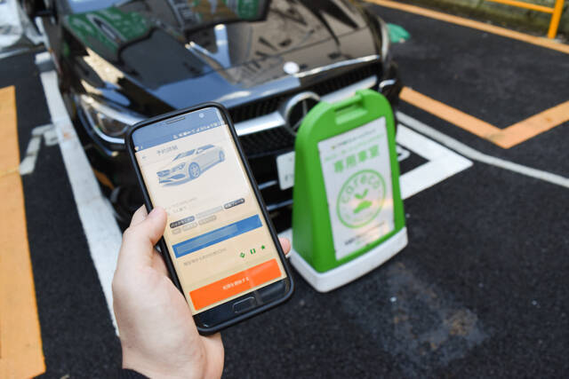 カーシェアリング各社を比較 タイムズ カレコ オリックスの対抗にdカーシェア エキサイトニュース