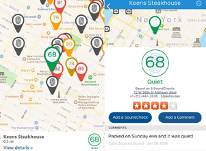 店内の騒音レベルで飲食店を検索できる！　米国の口コミアプリ「SoundPrint」