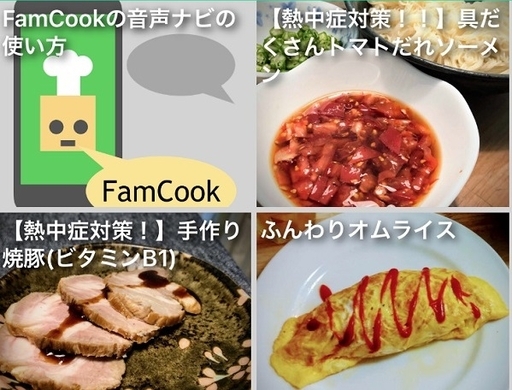 男性用の日焼け止めはどう違う 医師に聞く男性のuvケアのコツ エキサイトニュース