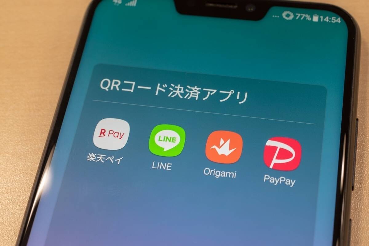 乱立するqrコード決済サービス どれを使えばいい エキサイトニュース