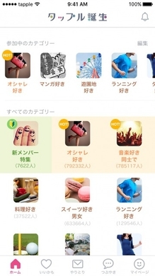 男子のline文章が短すぎる問題 男女の平均行数を比べてみた エキサイトニュース