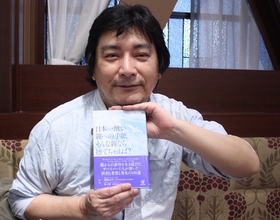 虐待親への手紙集めた書籍『日本一醜い親への手紙』、20年の時を経て再び公募されたワケ