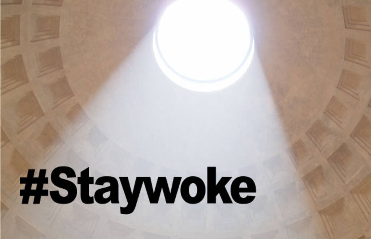 ケンドリック ラマーが受賞したピュリッツァー賞とはどういった賞なのか エキサイトニュース