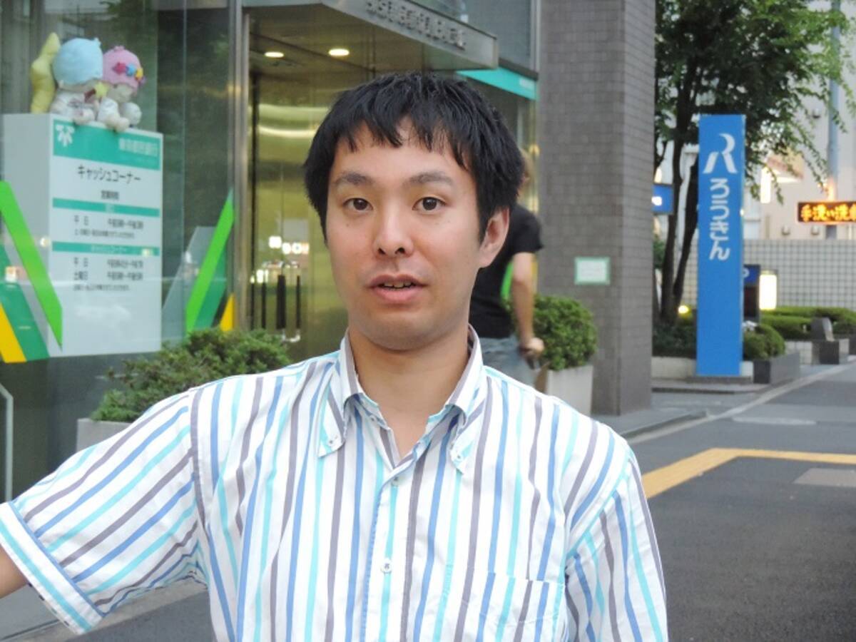 後藤まりこが タモリ倶楽部 で架空地図トーク シングルから川島小鳥撮影ジャケ公開 音楽ニュース Cinra Net