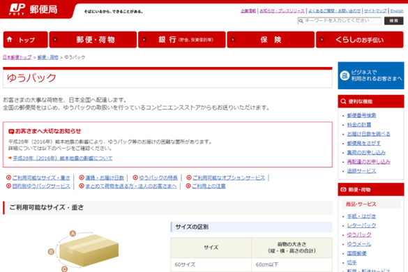 三浦大知と満島ひかりも 元folder フォルダー メンバーの今を調べてみた エキサイトニュース