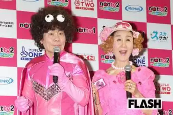84歳・林家ペー　妻・パー子の「認知症悪化」「筆談生活」に続き突然の歩行困難…過酷な“老老介護”に懸念の声
