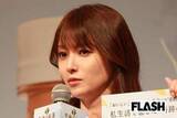 「深田恭子が3カ月ぶりInstagramを更新、肩露出衣装で芸能生活30周年を報告…活動休止経て得た“マイペース”仕事術」の画像1