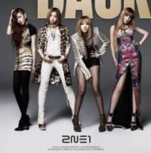 人気K-POP歌手の日本ライブ、最上級席は9万9000円に「日本はATMだと思われてる」ファンの嘆き