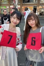 『モニタリング』タイでの “大食い企画” 放送も「時代錯誤じゃない？」一部で疑問の声…YouTubeでは “規制” の動きも