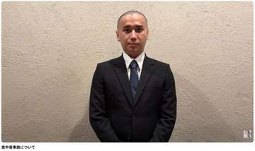 こめお、78人食中毒を再謝罪も「原因不明＆メモ読み」で火に油…唯一評価された“決断”とは